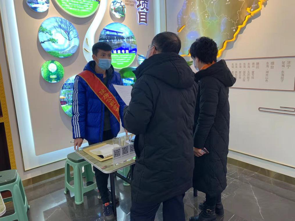 夏津县管理部送政策进楼盘