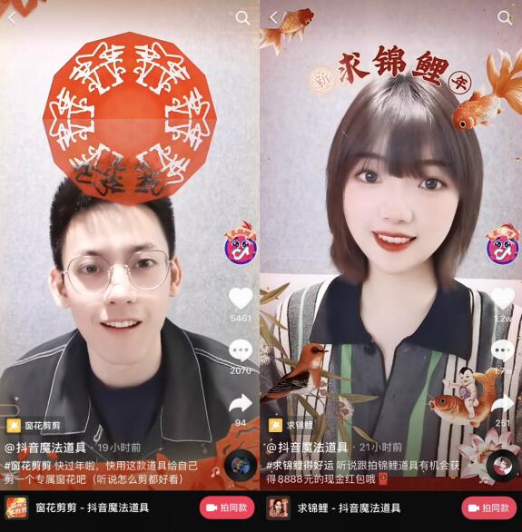 20210205113405386.jpg 20210205113405386.jpg