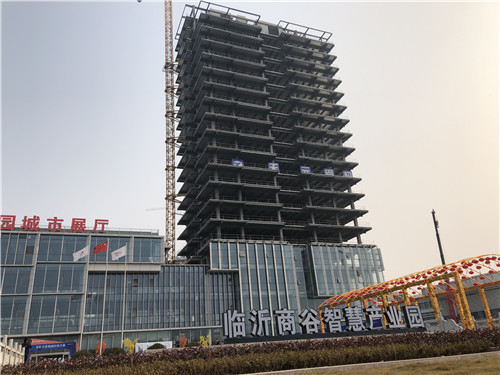 临沂首个装配式钢结构高层办公楼封顶　