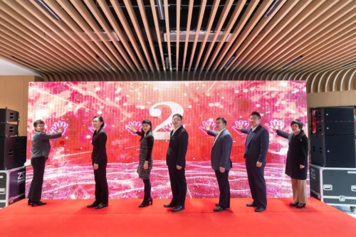 江苏省建行首家“创业者港湾旗舰店”入驻自贸区