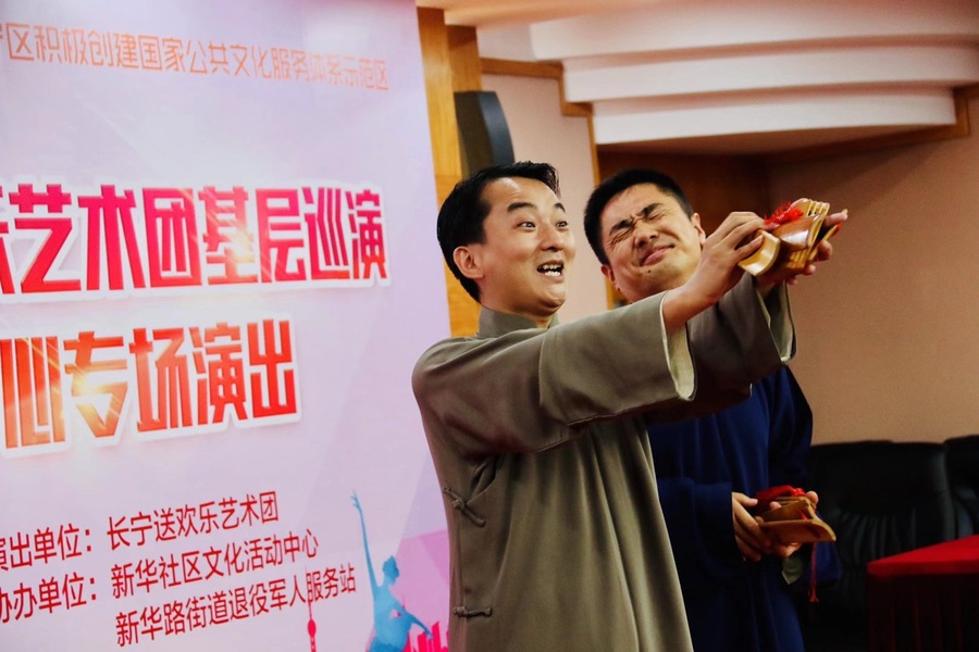 公共文化服务试水 “拼单”模式刺激供需两侧