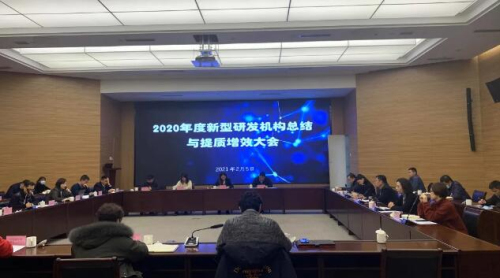 白下高新： 敢于抓住机遇 勇于接受挑战