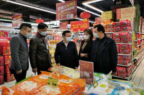 省粮食和物资储备局：杜绝安全生产事故 确保安乐祥和春节