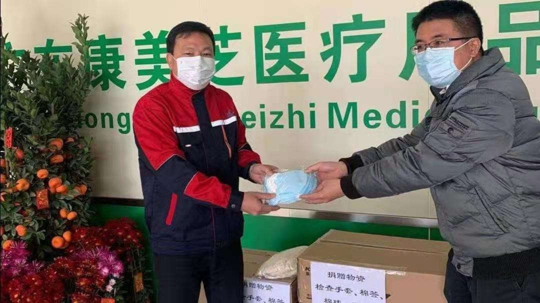 “爱心”康美芝：质量打造品牌 创新引领发展