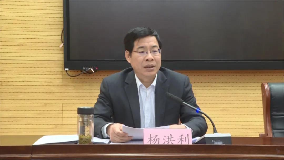 德州运河新区2020年度考核测评暨工作总结会议召开