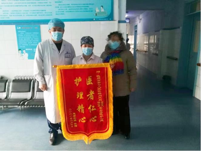 迎新年，这个集体收到最好的礼物