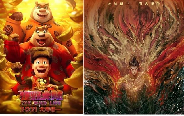 20210213092435497.jpeg 20210213092435497.jpeg