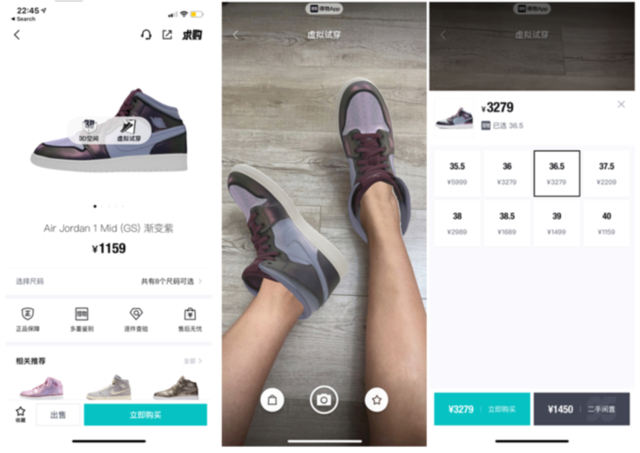 看5G的“中国速度”！这些领域即将蝶变