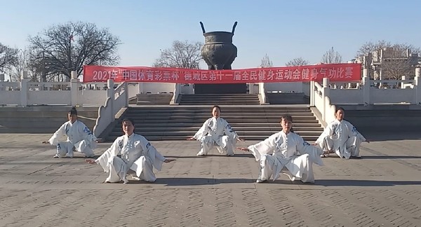 德城区健身气功易筋经线上比赛受欢迎