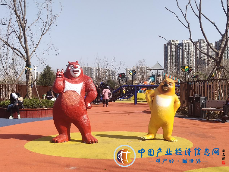 菏泽：天气逐渐回暖 公园游玩市民增多