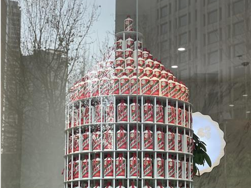 一线白酒股全线大跌 茅台市值蒸发超过2000亿人民币