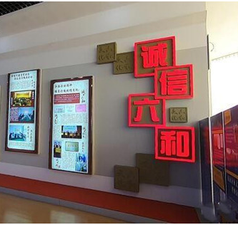 再创精品电影德州信用电影短片《心愿》主创人员深入企业采风