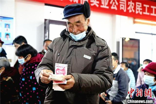 20210224083511724.jpg 3.jpg