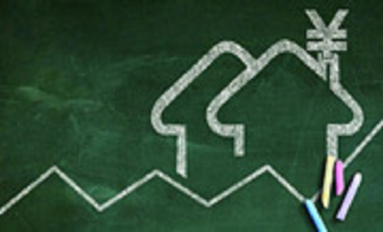 　一二三线城市1月房价涨幅均扩大