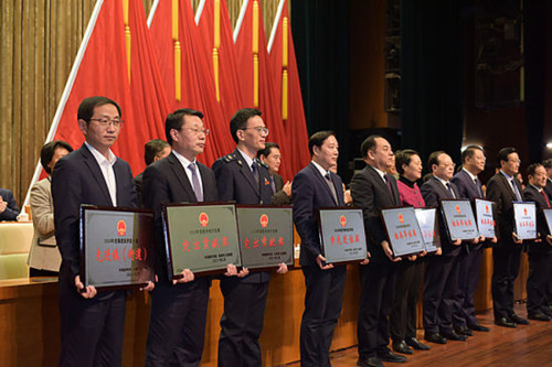 工行徐州分行获“2020年度服务地方发展突出贡献奖”