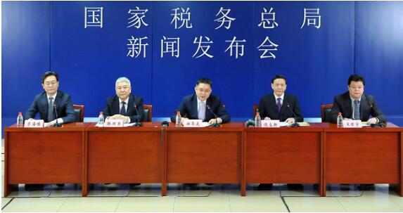 国家税务总局启动“我为纳税人缴费人办实事暨便民办税春风行动”