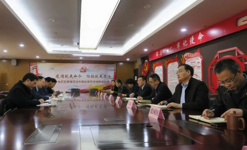 市发改委：贯彻落实中央和省农村工作会议精神 保障区域粮食安全