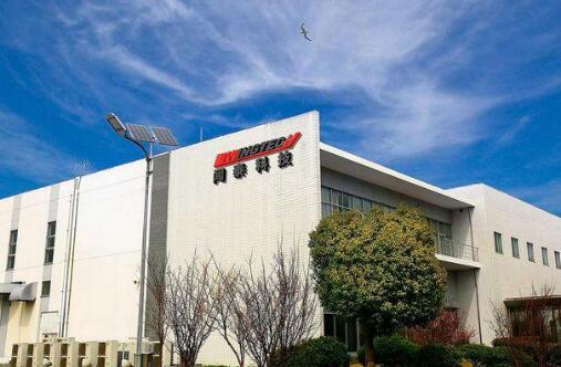 闻泰科技上海12寸晶圆厂将于2022年投产，预计年产40万片