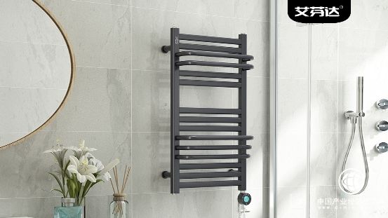 艾芬达电热毛巾架——万千家长选择、呵护宝宝健康成长