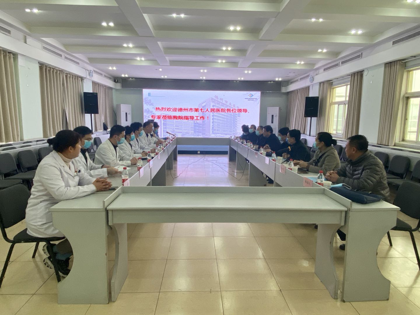 学经验、取真经，德州市第七人民医院到德州市立医院参观学习