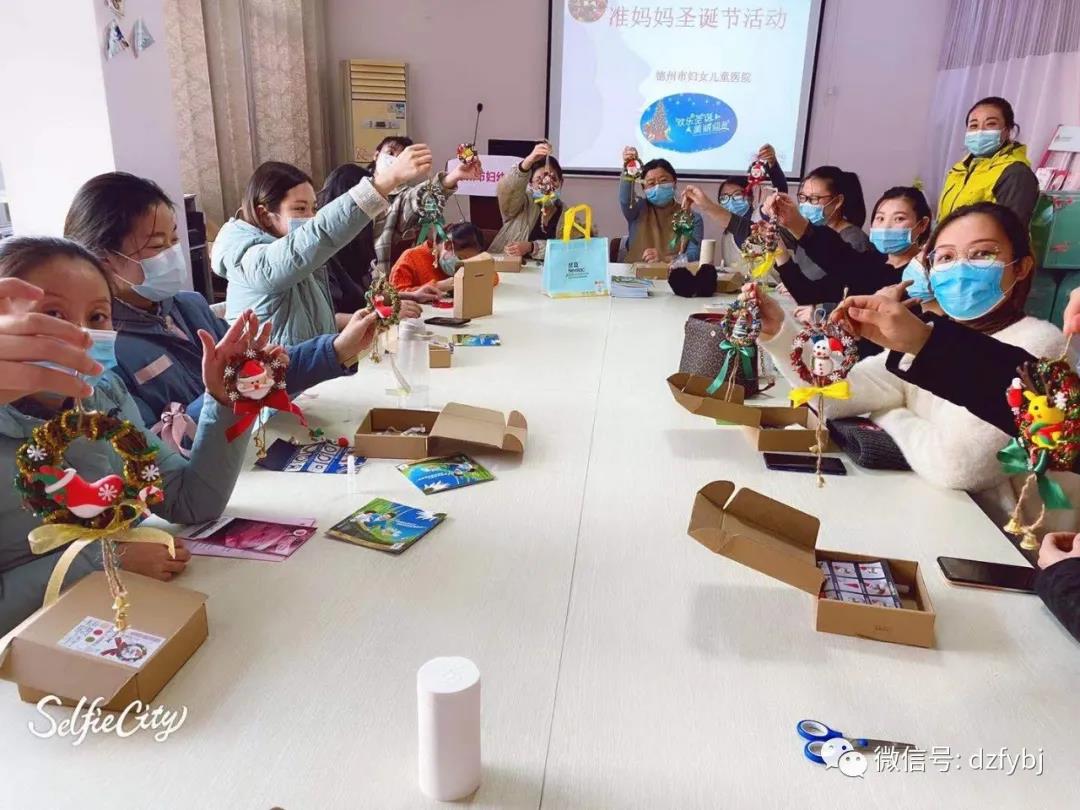 女神节专题活动——德州市妇幼保健院“关爱女性健康”活动来喽