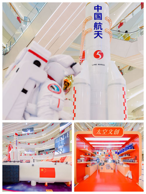 20210303195403559.jpg 拼图.jpg