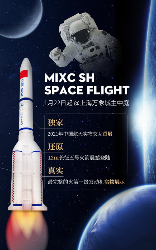 20210303195540980.jpg 说明图.jpg