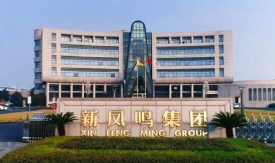 中国移动业界首发5G智简本地网，助力智能制造再升级