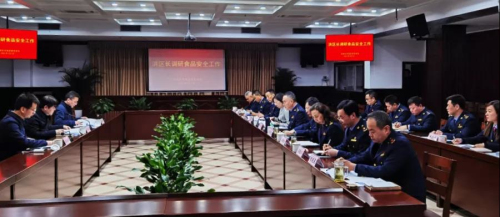 鼓楼市场监管局：提高思想树立信心 做好省级食品安全示范区创建工作