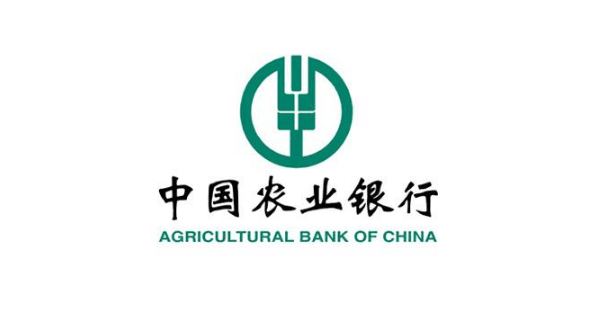 农行德州分行上千万“资金流”疏通“物资流”