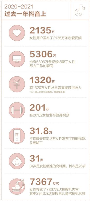 20210308155733899.jpg 20210308155733899.jpg