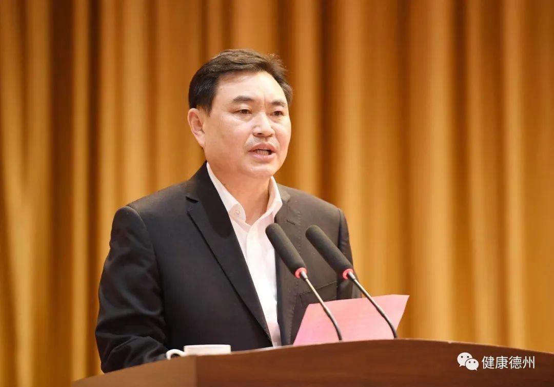 德州市卫生健康委: 精准发力招商 围绕医养健康产业链纵深发展