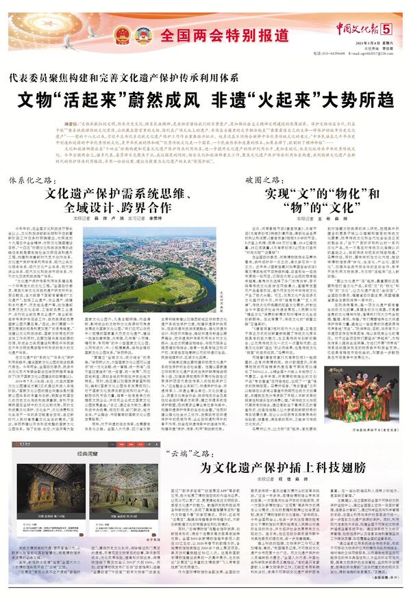 20210308201418189.jpg 20210308201418189.jpg