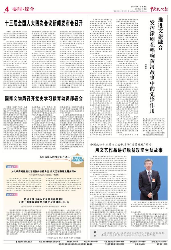 20210309091202386.jpg 20210309091202386.jpg