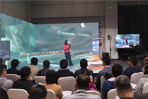 青岛西海岸新区5G+AR沉浸式全景演播系统 成功入选省级5G试点示范项目