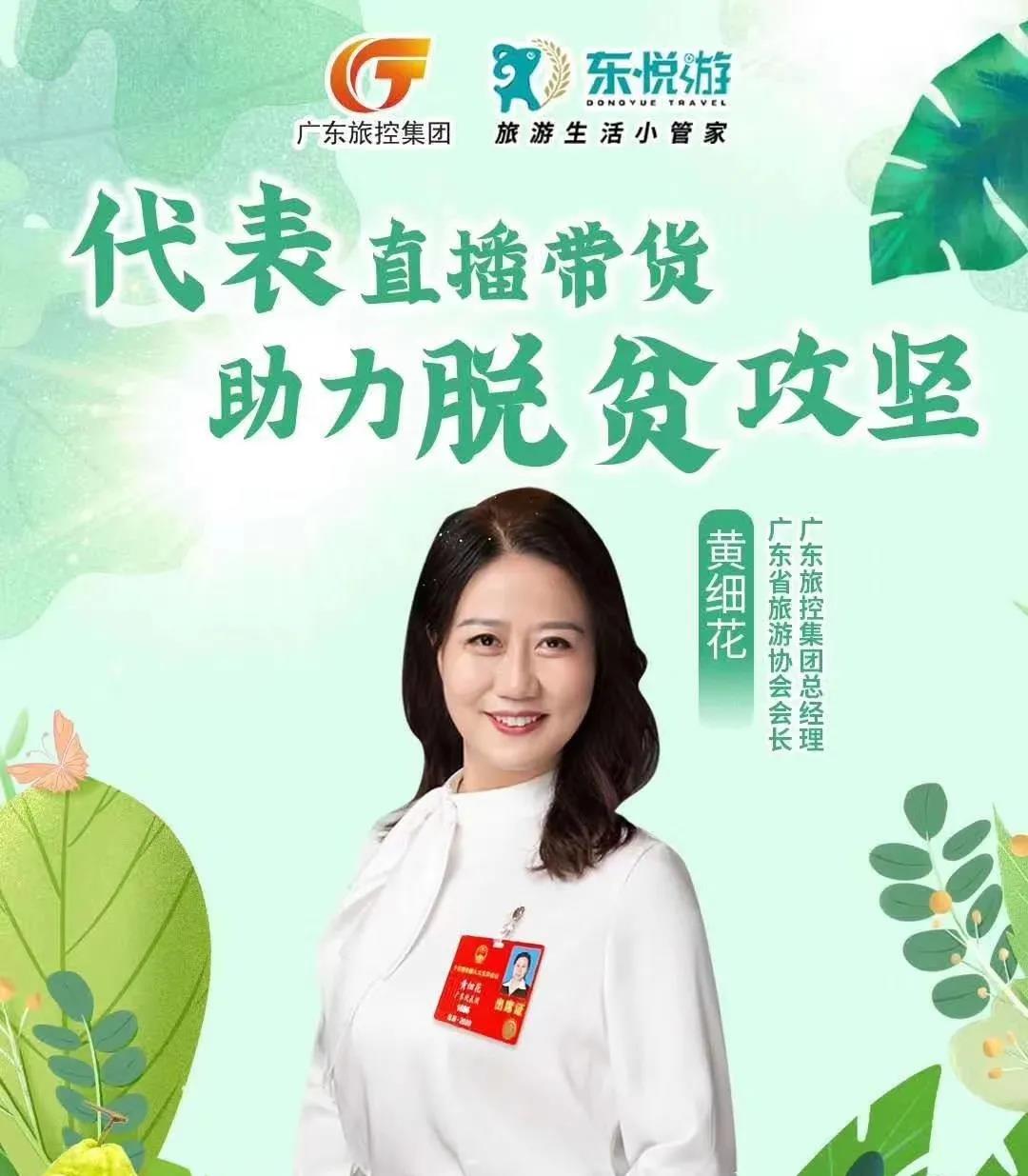 20210309104658529.jpg 20210309104658529.jpg