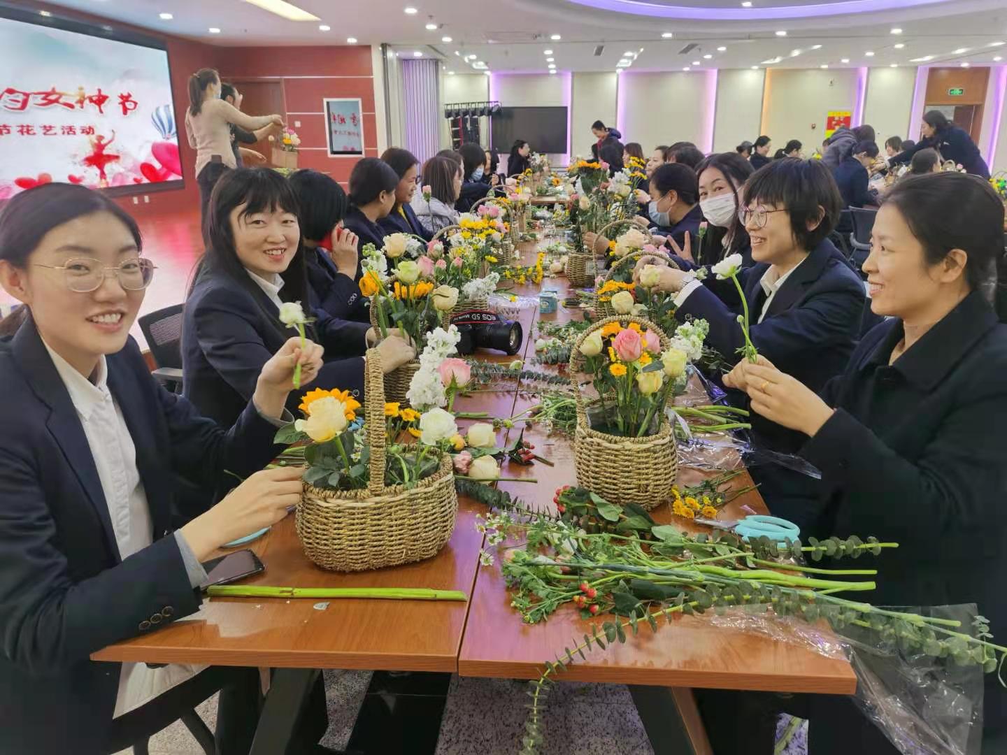 德州中行举办“春暖花开季、相约女神节”系列活动