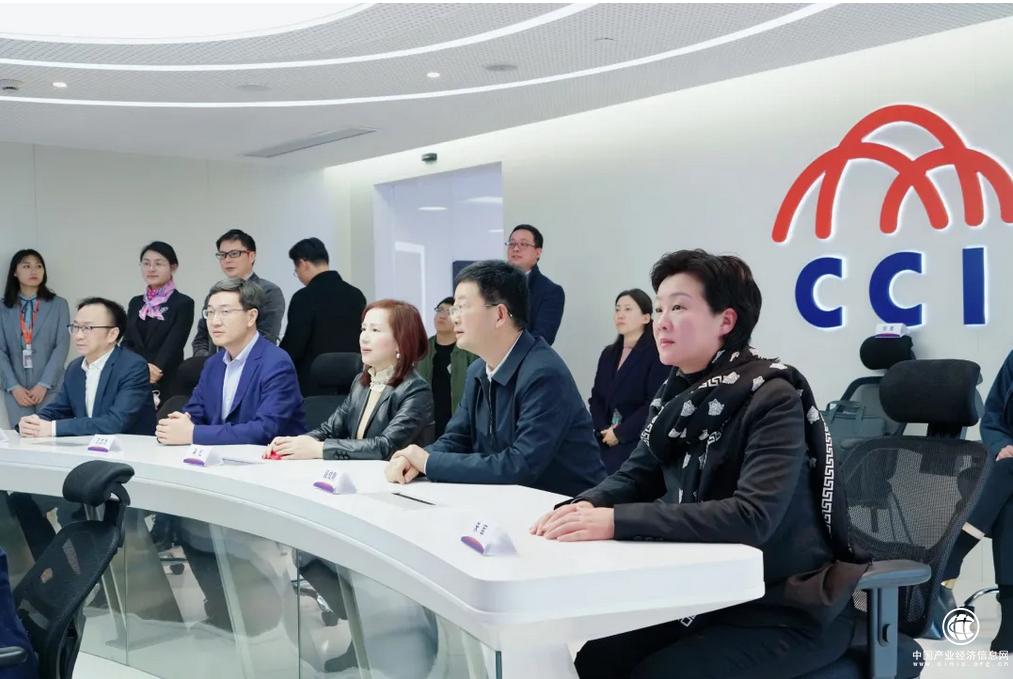 重庆市委常委段成刚一行莅临城云，共话数字产业合作未来