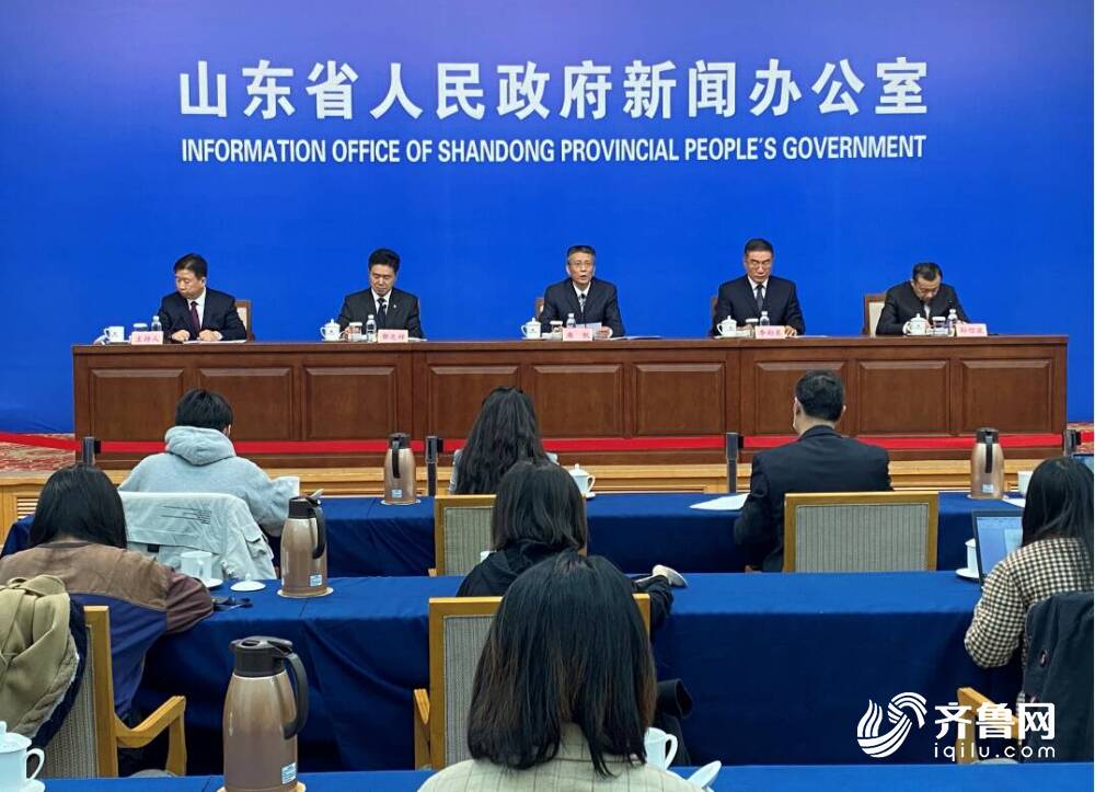 权威发布｜山东全面推进“四化”协同发展，确保数字经济走在“全国前列”