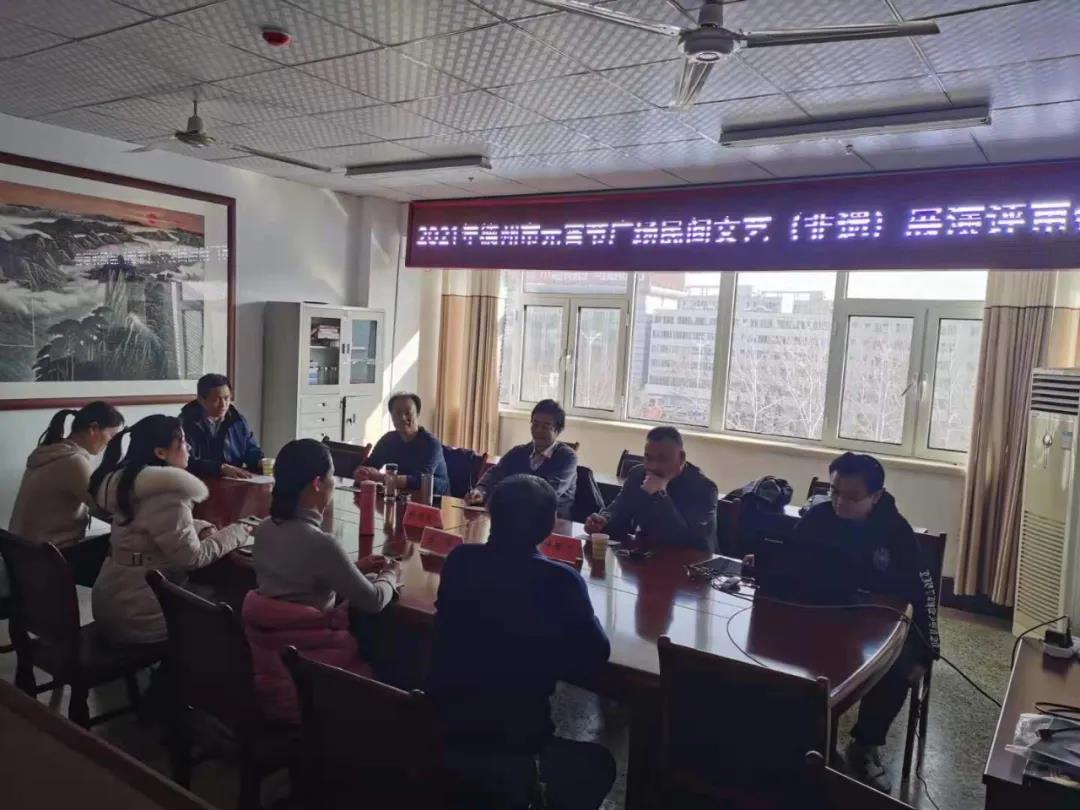 德州市2021年元宵节广场民间文艺（非遗）云上展演圆满结束