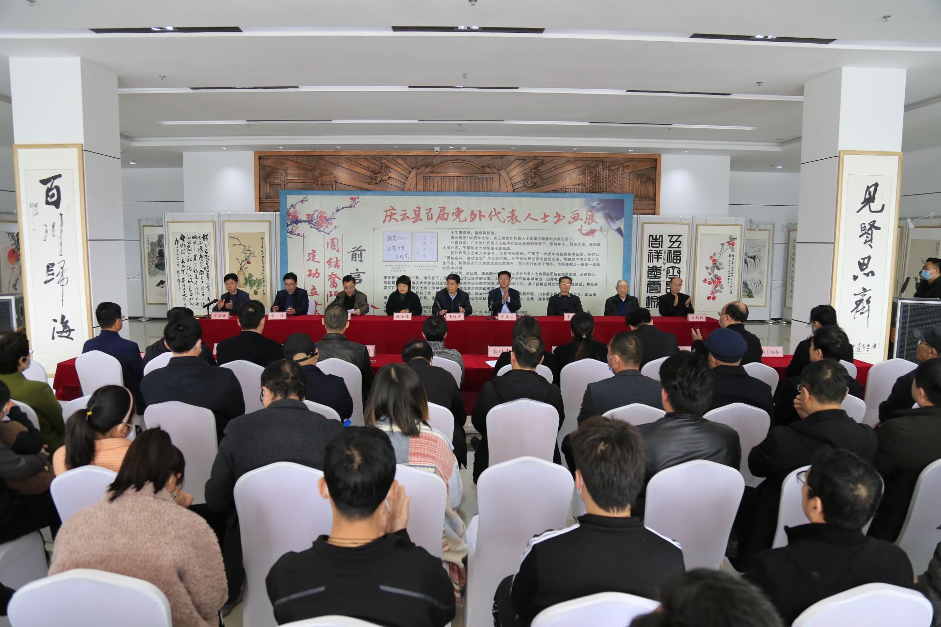 庆云县举办党外代表人士书画展 100余幅（件）作品参展