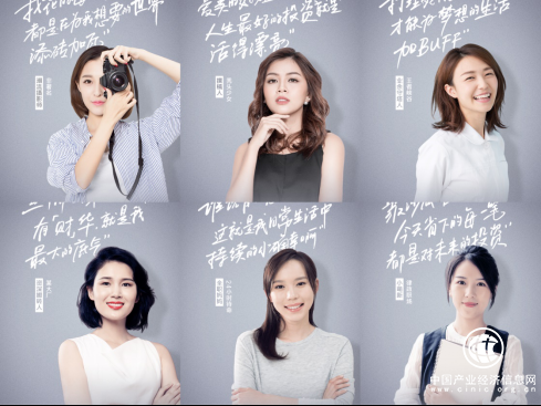 苏宁金融“护金计划”3月火热开展 守护金融安全