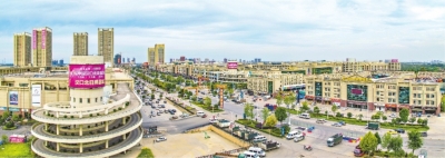 高标准建设“五型”物流枢纽 2025年基本建成国家商贸物流中心