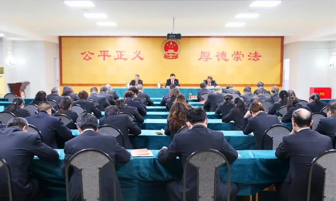 德州市德城区人民法院召开党组理论学习中心组学习（扩大）会