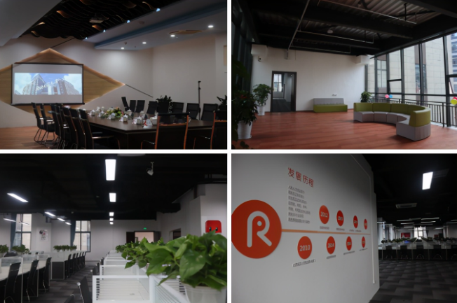 人瑞人才BPO泸州基地落户泸州国家高新区智能终端产业园