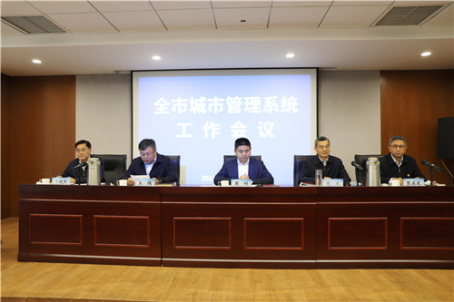 青岛：20名局长立下军令状 凝心聚力打造方便温馨之城