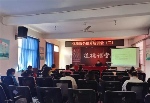 青岛西海岸新区六汪中心卫生院开展护理病历记录书写要求及格式（2020版）专题培训