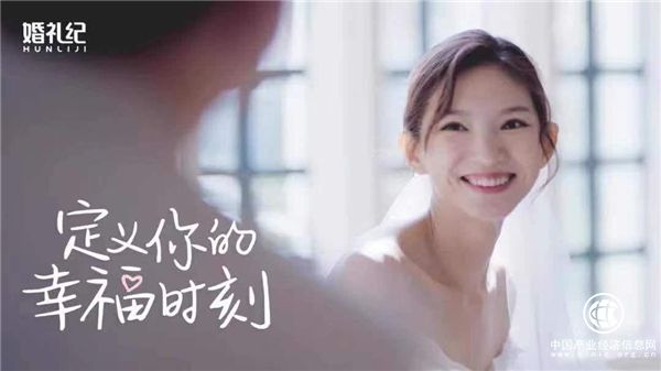 这支品牌态度片满足了我对婚礼的所有想象，婚礼纪这波“幸福力”营销我服气