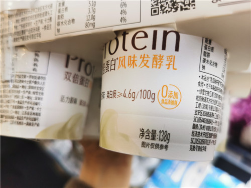 食品“零添加”标注泛滥 满足消费需求还是恐慌式营销？