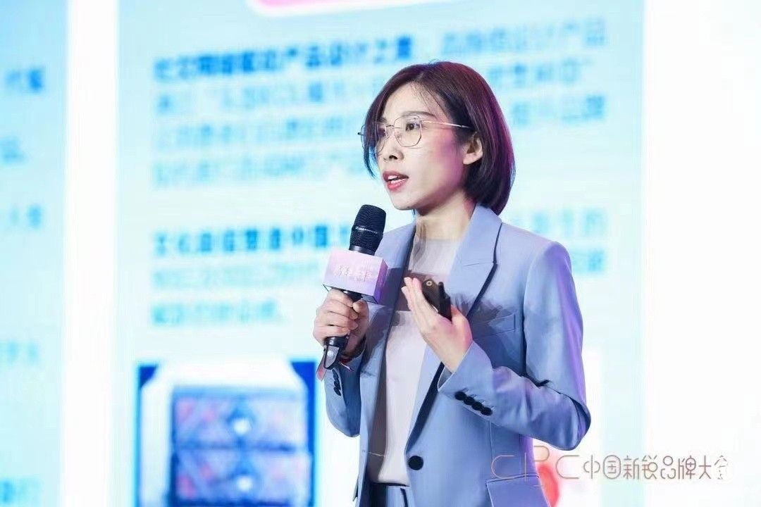 微盟全链路数字化出鞘 助力新锐品牌可持续增长